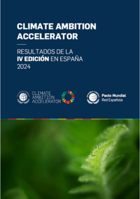 Climate Ambition Accelerator - Resultados España 2025